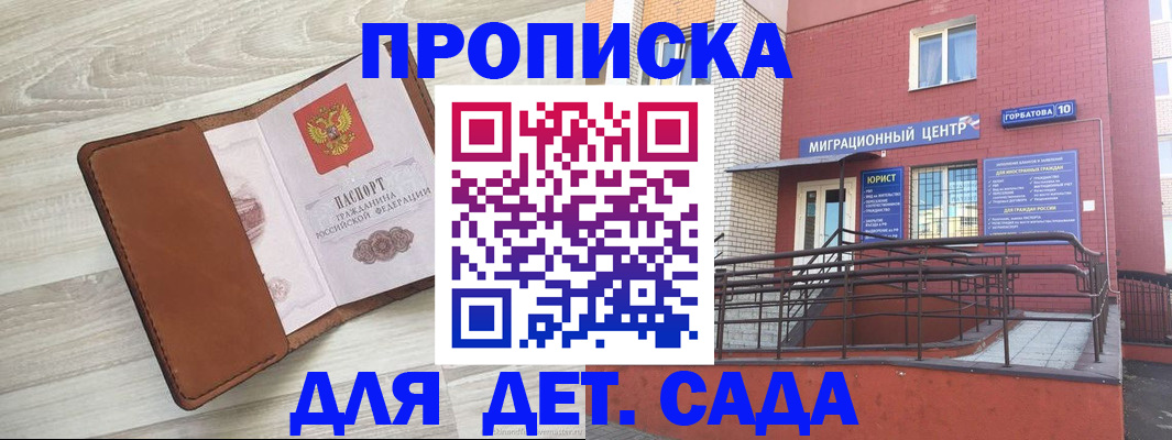 форма 3 в Тулуне